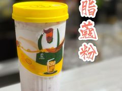 -丘大叔柠檬茶(乐峰广场分店)