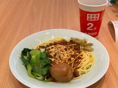 -醉面(中国传媒大学梆子井公寓店)