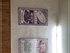 -邱记私房菜·十八年本地菜