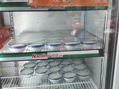 -欢姐伦教糕(北海大道北店)