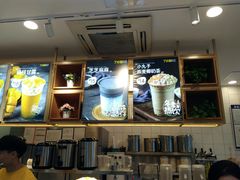 -7分甜(观前碧凤坊店)