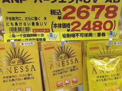 -松本清(心斋桥中央店)