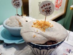 -糖潮糖水铺(省府店)