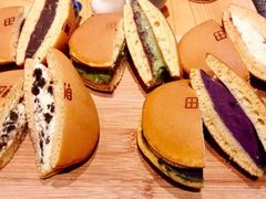 -泽田本家·铜锣烧(美罗城店)
