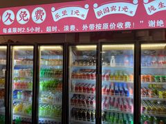 门面-老哥门肥肠鱼(鱼嘴店)
