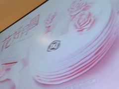 -DQ·蛋糕·冰淇淋(万象城店)
