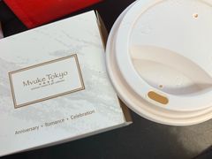 -布歌东京(常州购物中心店)