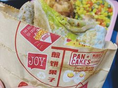 -果蔬好(江南赋店)