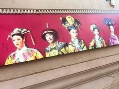 门面-横店影视城明清宫苑园区