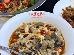 -天宝兄弟(前海壹方城店)