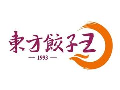 -东方饺子王(工农大路店)