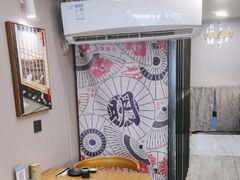 -松幸日式料理(中山路店)
