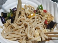 -文三里屯面馆(三里屯店)
