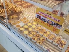 -味多美蛋糕(金顶街店)