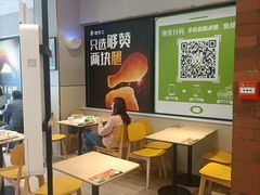 用餐区-德克士(北京站店)