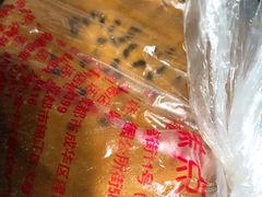 -宫廷糕点铺(双林中横路店)