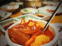 -唯成•韩国炭火烤肉 유성고기