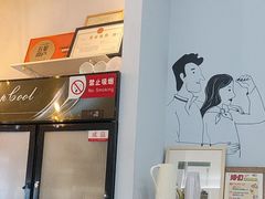 -姆们M Sweetie Cake(三里屯店)