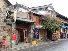 -大理古城