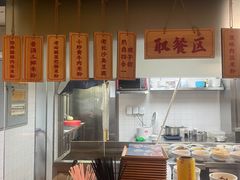 -呷佬·长沙手工米粉(金沙江路店)