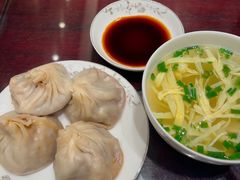 -熙盛源(苏苑街店)