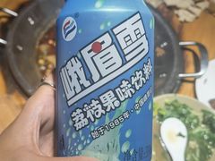 -大众跷脚牛肉馆·非遗传承单位(峨眉山店)