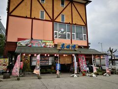 -海鮮市場長崎港(出島ワーフ店)