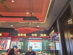 -唐河王记·南阳民间菜(国基路店)