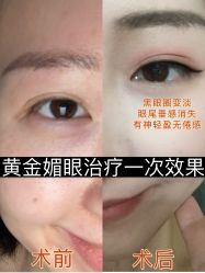 -南宁华美医疗美容医院