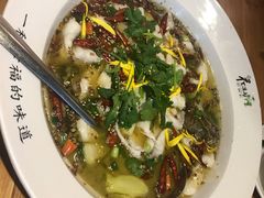 -花溪雨·森林餐厅(石基店)