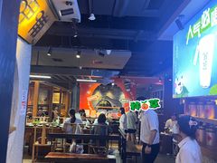 -呷哺呷哺 黄金牧场 (欢乐谷店)