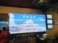 -大碗厨(东风路店)