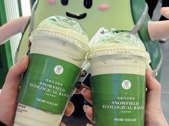 -皇城恒隆广场