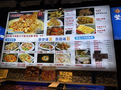 -永信海鲜(群星城店)