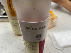 -树夏(建设路店)
