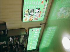 -增盛魁小吃店