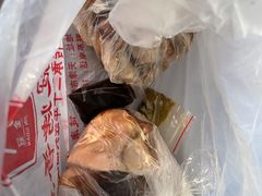 -金冠烤香鸡