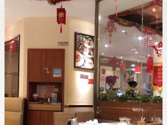 大堂-又一间茶点轩(百汇广场店)