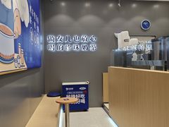 -煲珠公·老红糖珍珠奶茶(金沙洲梦乐城店)