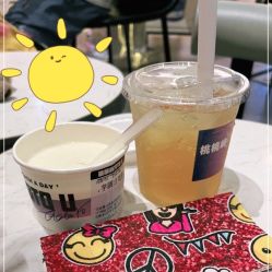 -桃桃屿·潮牌酷银(世纪荟店)
