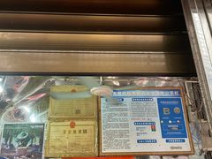 -三姐海南粉(骑楼老街店)