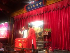 -哈哈曲艺社(西门闲亭店)