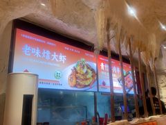 -大哈福烧烤·海鲜·家常菜(延安三路店)