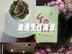 -塞纳河法国餐厅(唐延路店)