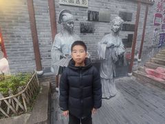 -磁器口古镇