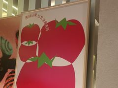 -菲滋意式餐厅(富阳东方茂店)