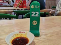 -甲乙饼·手工牛肉饼(天通苑华联店)