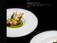 -wann lounge 低温慢煮牛排·清吧