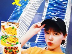 -星怡会·新加坡新美食(苏州中心店)