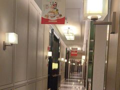 -同庆楼(滨湖万达广场店)